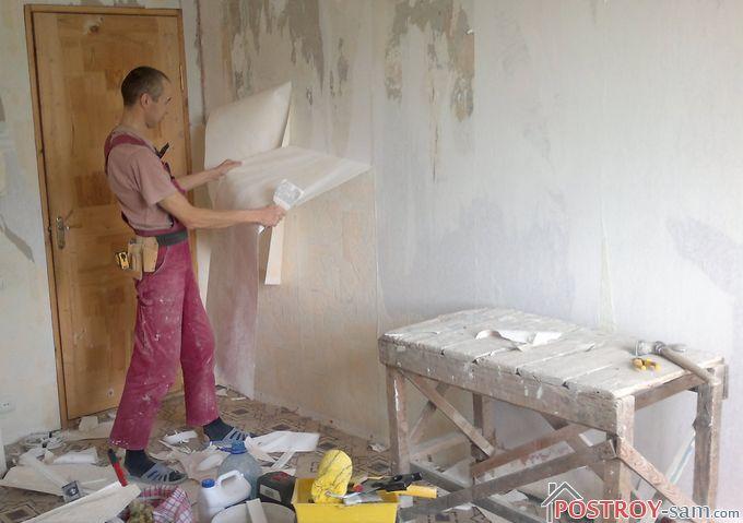 “Штраф або тюрма…”: Що чекає українців за непогоджений ремонт у квартирі
