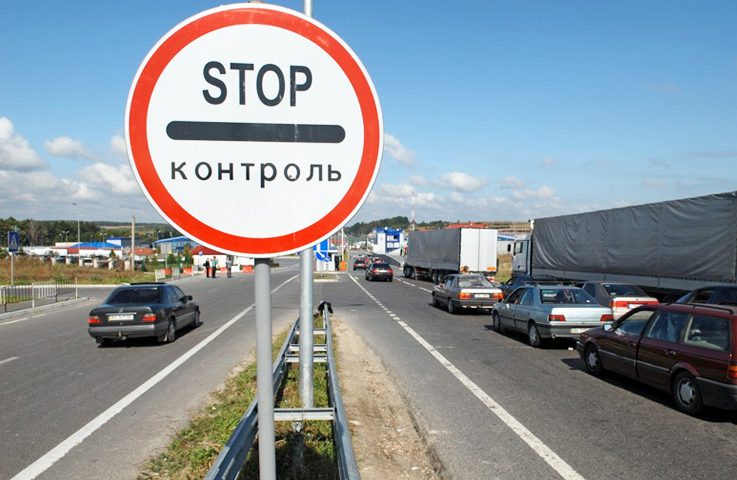 “Щоб процедура стала простішою”: Українцям змінюють правила проходження кордону