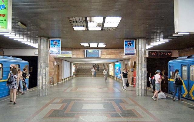 Ви повинні це знати! У Києві перейменували станцію і лінію метро