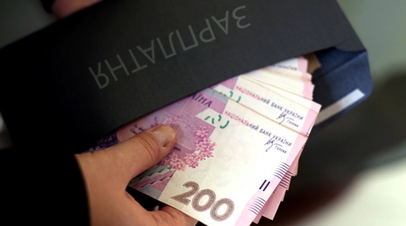 Новий «Податок на пенсії»: Скільки українцям доведеться віддавати грошей з зарплати