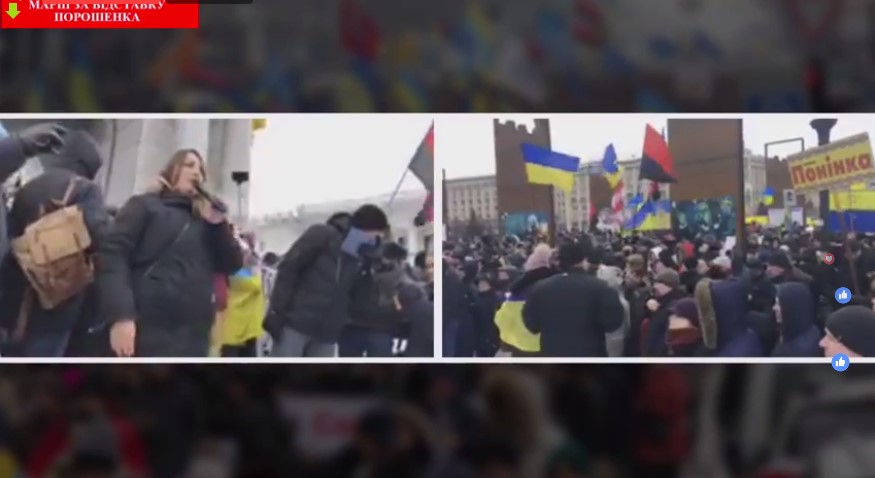 Сотні людей, тисячі правоохоронців, дорогі перекриті: Прямо зараз в центрі Києва відбувається мітинг сторонників Саакашвілі
