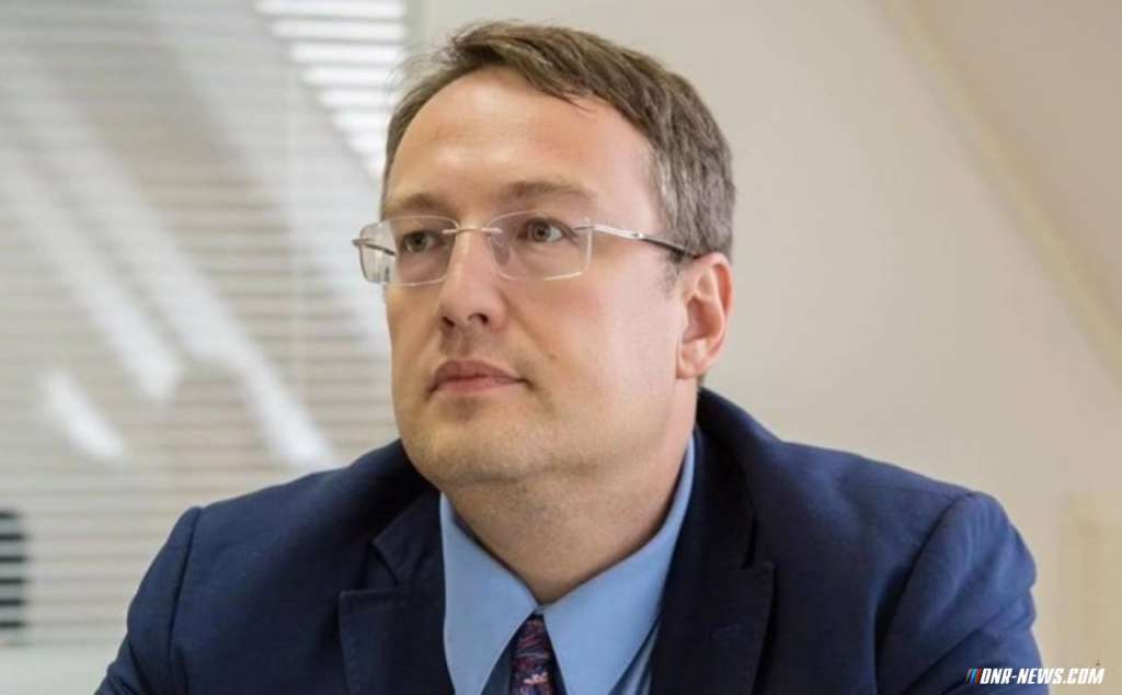 Геращенко зробив гучну заяву про звільнення Холодницького