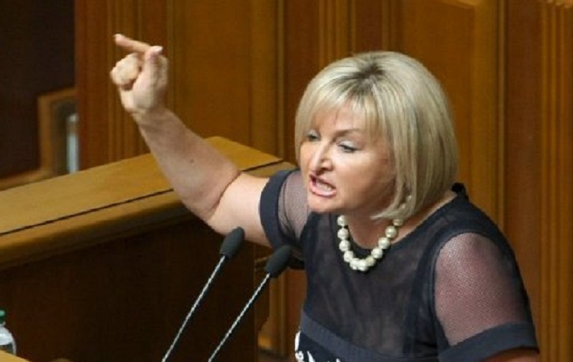 Скандал у Верховній Раді: Луценко заявила, що Україна повинна визнати Путіна легітимним президентом
