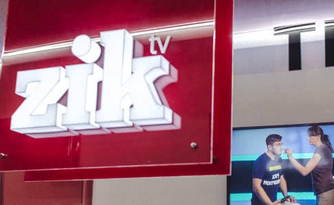 “Готуються провокації, жертвами можуть стати прості журналісти”: Телеканал ZIK взяли під охорону
