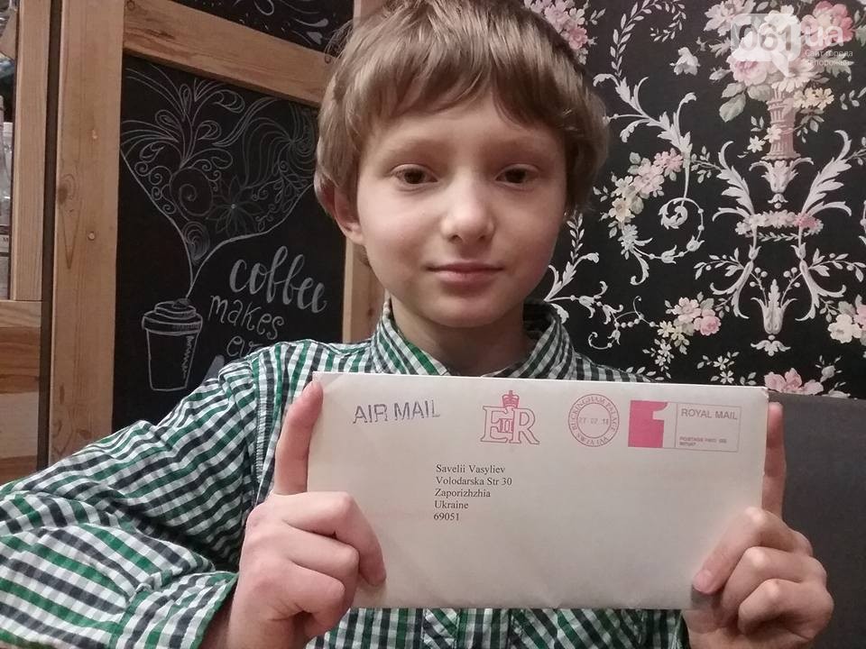 Запорізький школяр отримав листа від самої королеви Британії: Що написала жінка