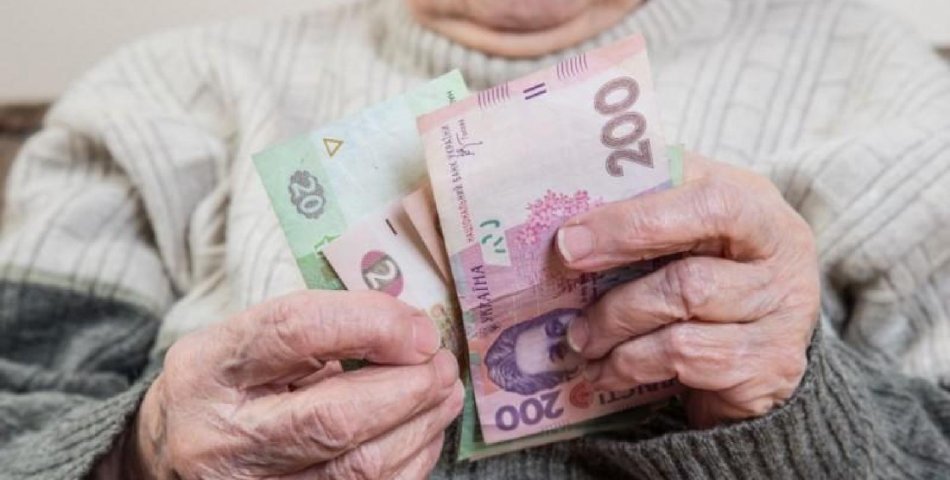 В Україні знову перерахують пенсії: Кому “світить” солідне підвищення