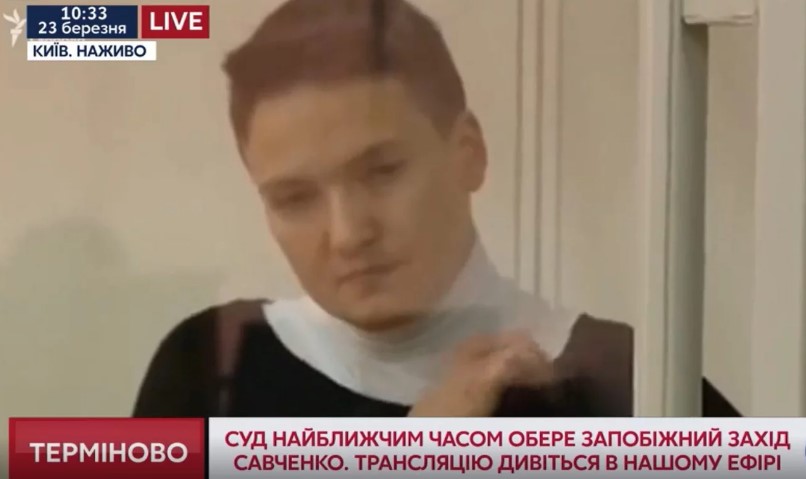 “Не можу сходити в туалет, щоб мене не знімали”: Савченко зробила заяву в суді