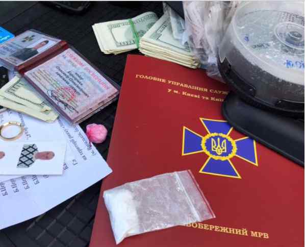 “Кокаїн і шалені гроші…”: Деталі затримання співробітника СБУ в Києві