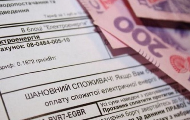 “Нововведення, яке помітно позначиться на сумах в платіжках”: Українців приголомшили комунальними тарифами