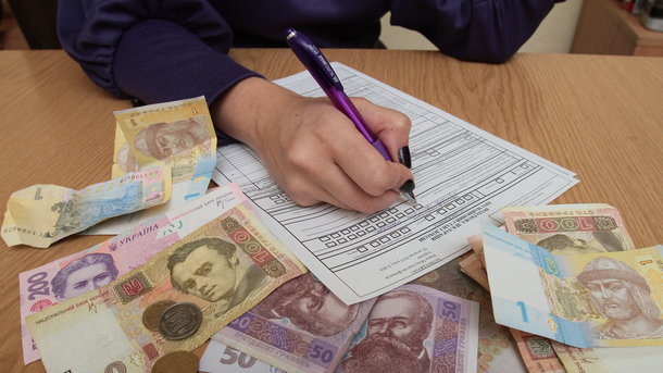 “По 2% з зарплати”: На українців чекають ще три податки