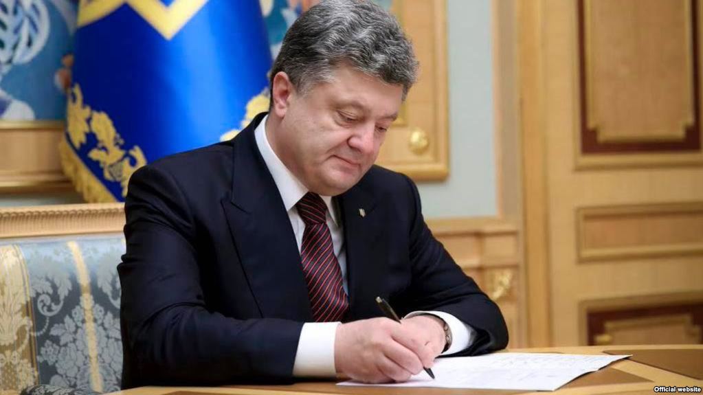 Підписано президентом: В Україні перенесли відоме свято