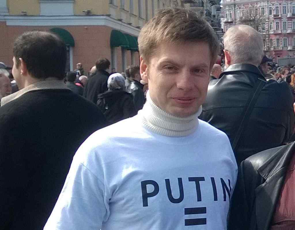 Весняні канікули: Стало відомо, що скандальний нардеп Порошенка втік з України