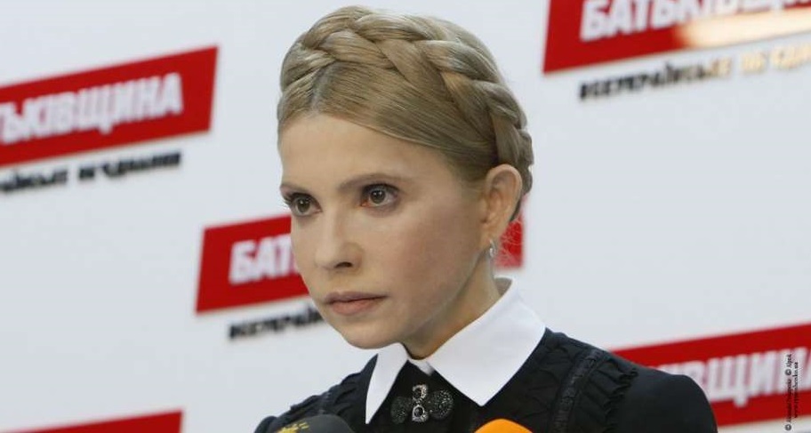 Задекларована «Батьківщина»: Скільки мають готівкою депутати Тимошенко
