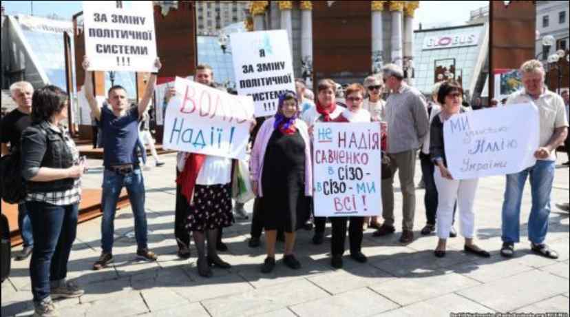 Акція на підтримку Надії Савченко: На Майдані Незалежності збираються люди