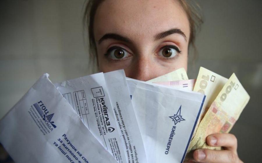 “Перевіряти збираються субсидіантів, пенсіонерів, безробітних…”: Українцям готують наймасштабнішу перевірку, дізнайтесь подробиці