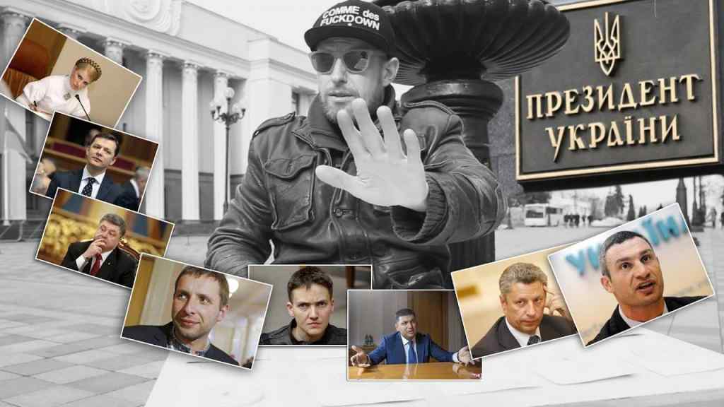 «Людина, яка десь, займається…»: Пророцтво про майбутнього президента країни від Валерія Сараули, яке приголомшило всю Україну