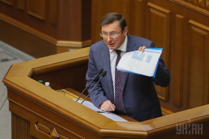 “Зняти депутатську недоторканність і …”: Луценко взявся за скандального нардепа через неправдиві дані у декларації