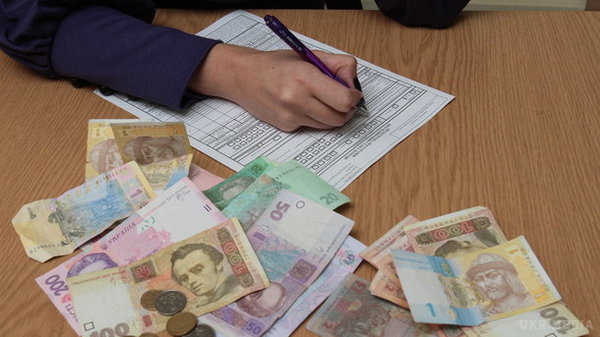 “Суми в платіжках зросли вдвічі”: Скільки прийдеться платитити за нерухомість та які штрафи загорожують  українцям