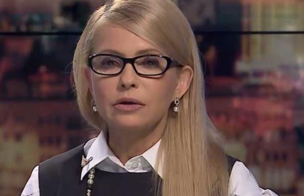 “Совість є?”: Тимошенко звинуватила Порошенка і його поплічників у незаконному збагаченні на бідних українських родинах
