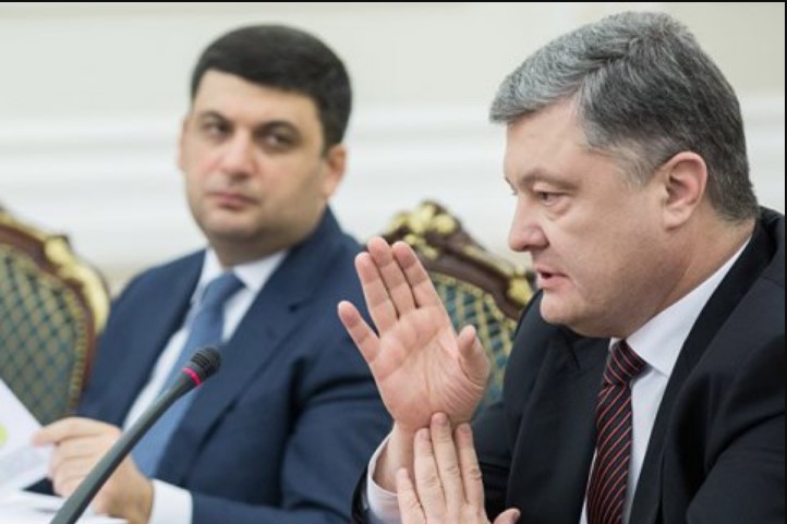 “Кожен день зволікання коштує нам життів”: Порошенко і Гройсман назвали головну умову для закінчення війни на Донбасі