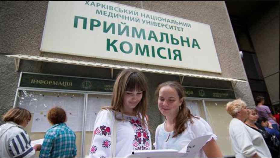 Важливо для батьків та абітурієнтів: В Україні змінився порядок зарахування на бюджет