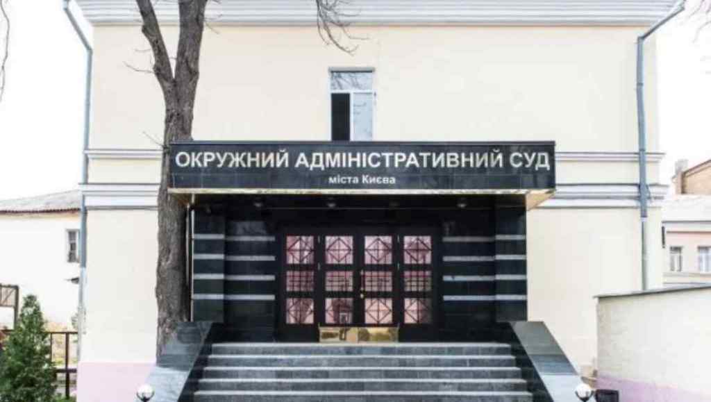 СБУ спіймали “на гарячому” суддю Окружного адміністративного суду міста Києва при отриманні хабара