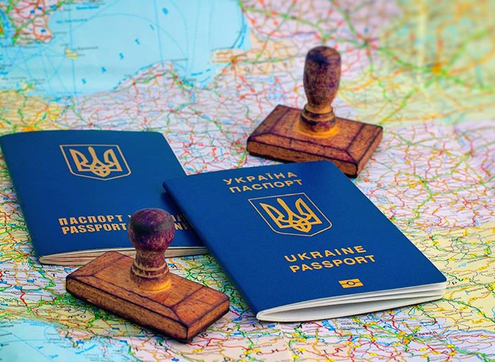 Безвіз буде платним: Коли і скільки українцям доведеться викласти з кишень
