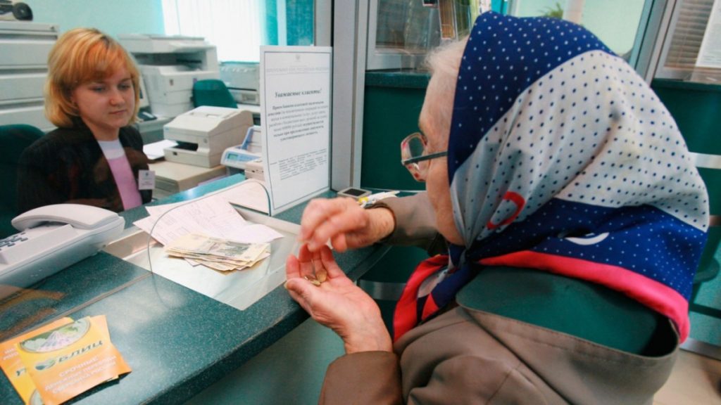 Українці залишаться без пільг, але отримають готівку: Кому і скільки видадуть грошей, і за що доведеться платити