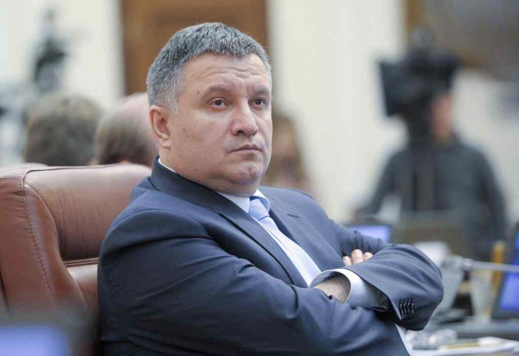 “Перш за все потрібно прийняти закони про амністію”: Аваков зробив гучну заяву