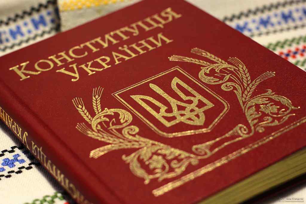 “Перекриті дороги та…”: Сьогодні в Україні святкують День Конституції