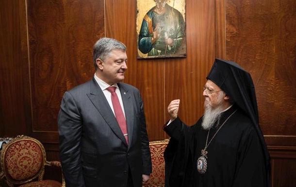 Автокефалія Української православної церкви: Назвали найімовірнішу дату надання Томосу