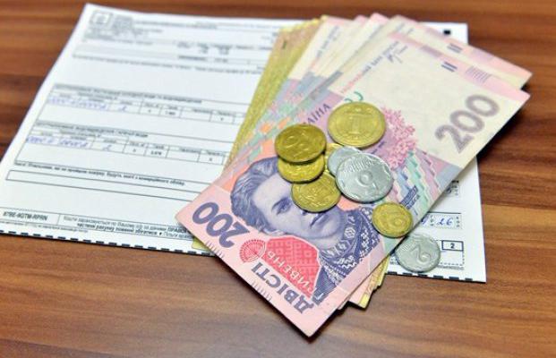 “Будуть самі оплачувати комуналку за повною вартістю”: Зміни системи нарахування субсидії, які торкнуться кожного другого українця