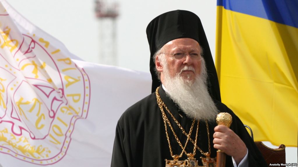 “Наш обов’язок і відповідальність”: Патріарх Варфоломій зробив історичну заяву щодо України