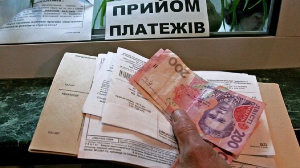 “Абонентська плата за комунальні та постійні перевірки”: Що вимагає МВФ від українців