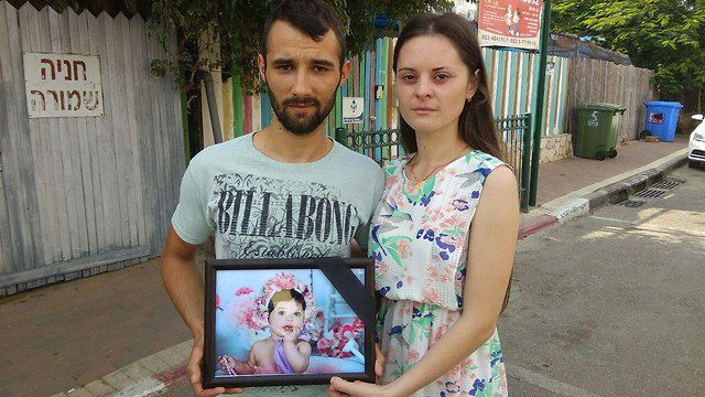 “Я хочу подивитися в очі цьому монстру”: Мати закатованої українкою дитини  розповіла подробиці жахливої трагедії