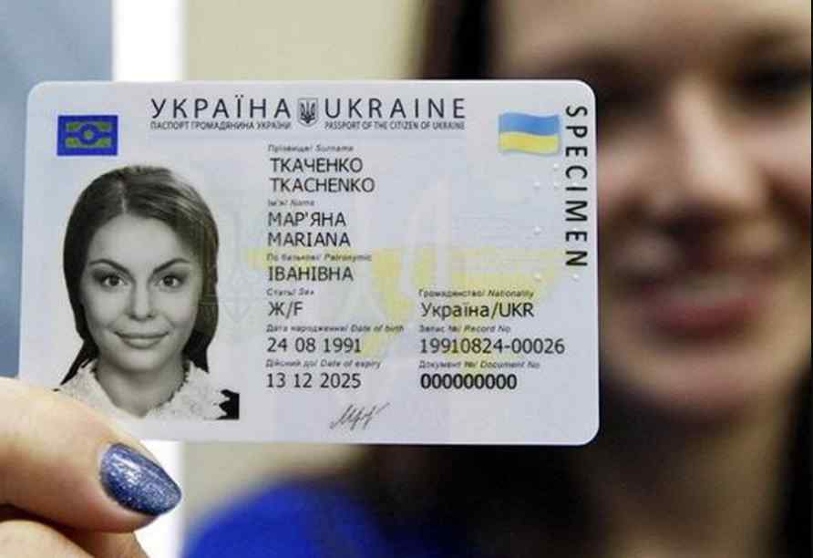 Кілька українських областей скоро змінять свої назви: кому і як міняти документи після перейменування