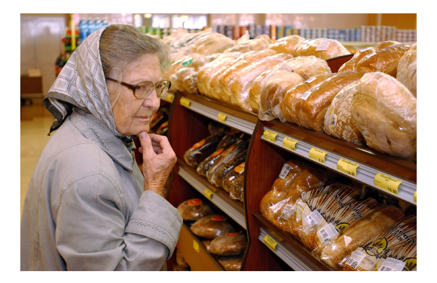 Вже до кінця літа: українців попередили про подорожчання хліба на 20 відсотків