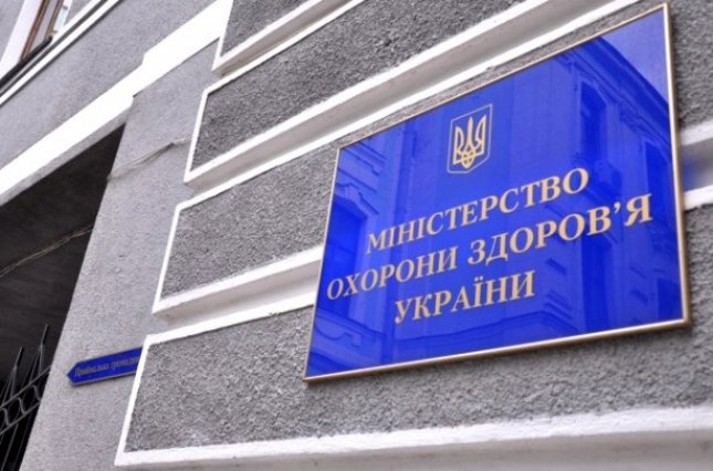 МОЗ звільнило ректора Одеського медуніверситету: повідомили причину