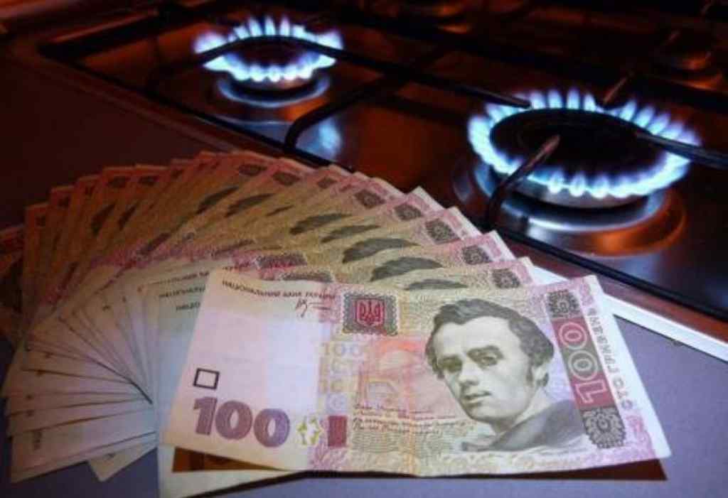 “До 9,6-11,4 грн/куб”: Українців чекають рекордно високі ціни на газ уже з осені