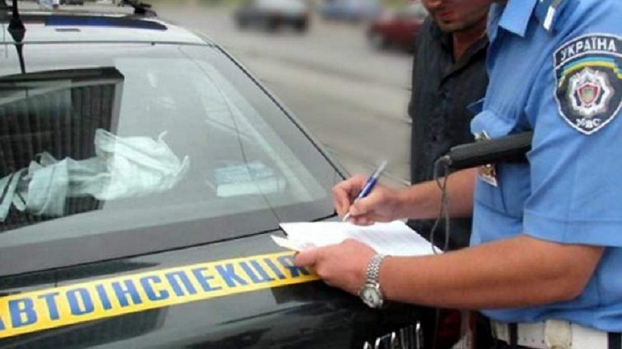 “Листи щастя, терміни оплати штрафів, нові правила паркування і …”: Що і коли зміниться для українських водіїв