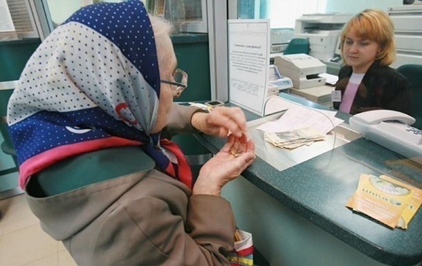 Затримки з виплатою пенсій в Україні: українцям розповіли чого варто чекати далі