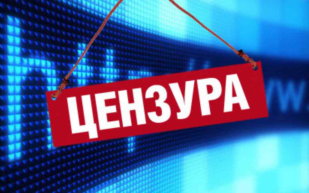 Буде як в Росії! Партії Порошенка та Яценюка хочуть прийняти закон, який повністю обмежить свободу слова в Україні