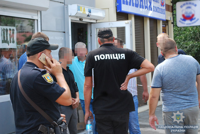 Стрілянина на Одещині: Невідомі відкрили вогонь по торговцях біля дороги