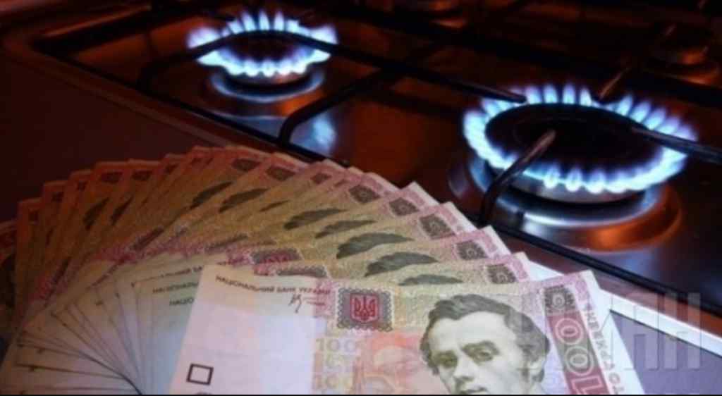 Кабмін готує неприємний сюрприз українцям: скільки коштуватиме газ