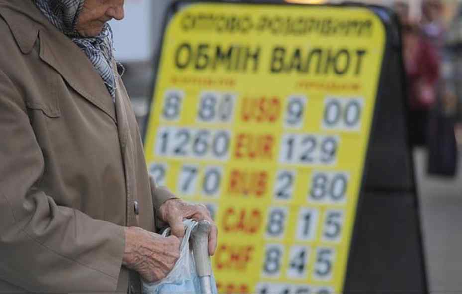 Ціна на долар летить: який сюрприз для українців підготував курс валют