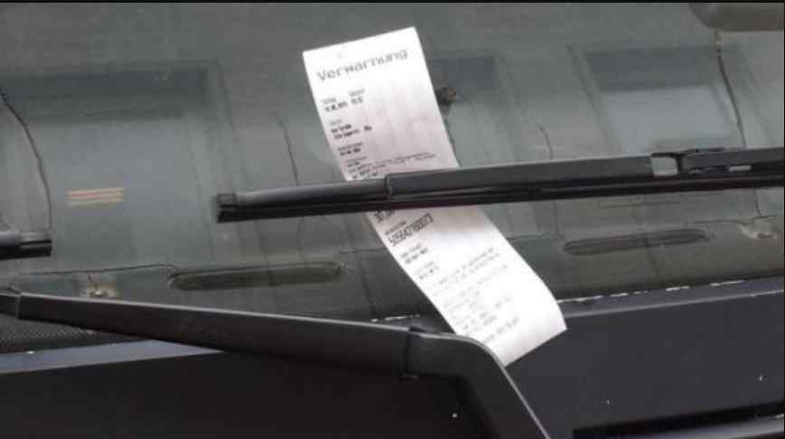В Україні почнуть штрафувати за неправильне паркування: що потрібно знати водіям