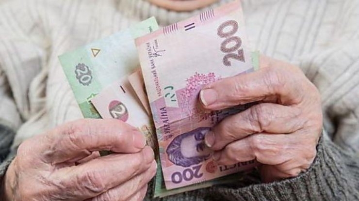 Через брак коштів: Влада прийняла невтішне рішення щодо пенсіонерів