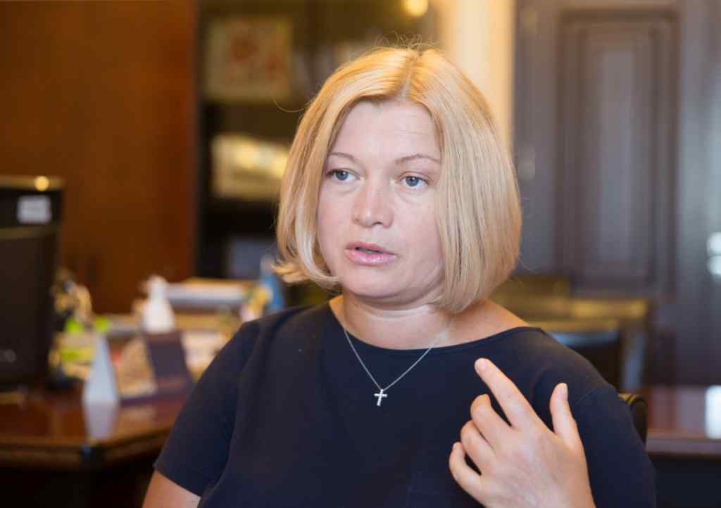 “Фарс і підлість”: Ірина Геращенко здивувала українців різкою заявою