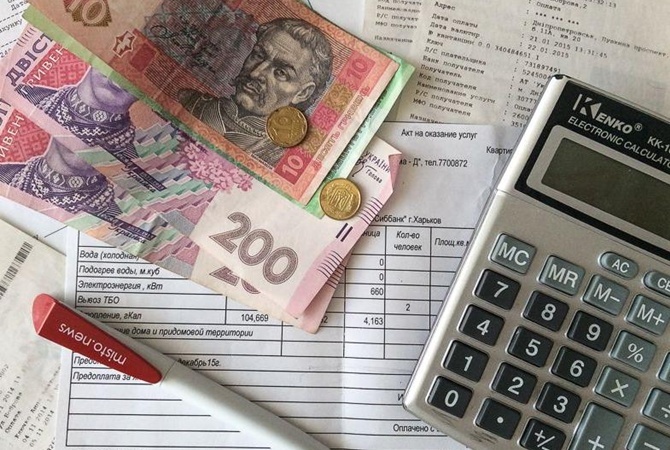 Доведеться платити всі 12 місяців: в Україні введуть абонплату за комунальні послуги