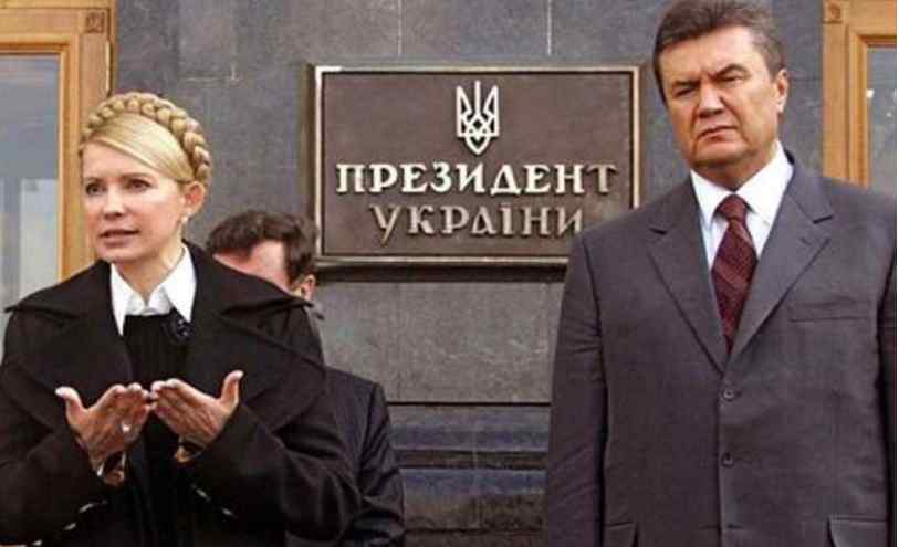 “Тимошенко і Янукович «чоботи однієї пари»”: Ющенко зробив гучну заяву